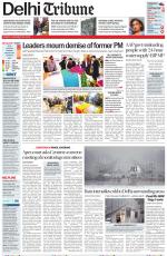 Delhi Tribune