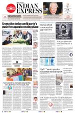 The New Indian Express-Hyderabad