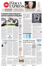 The New Indian Express-Coimbatore