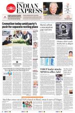 The New Indian Express-Vijayawada