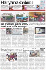 Haryana Tribune