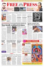 Free Press - Indore Epaper Edition