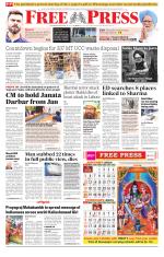 Free Press - Bhopal Epaper Edition