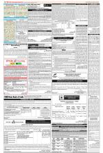 Public Notices Archive