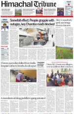 Himachal Tribune