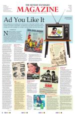 The Sunday Standard Magazine