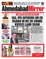 Ahmedabad Mirror