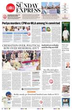 The New Indian Express-Kottayam