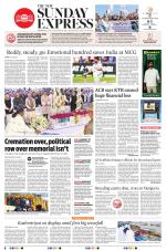 The New Indian Express-Hyderabad