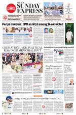 The New Indian Express-Kochi