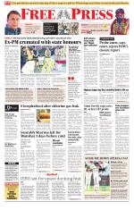 Free Press - Bhopal Epaper Edition