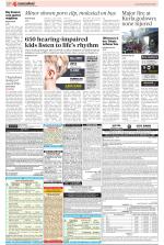 Public Notices Archive