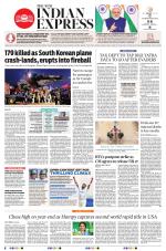 The New Indian Express-Shivamogga