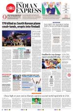 The New Indian Express-Jeypore