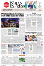 The New Indian Express-Sambalpur