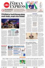 The New Indian Express-Belagavi