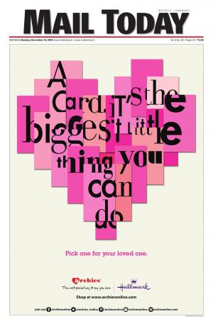 Mail Today, December 15, 2014