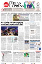The New Indian Express-Thiruvananthapuram