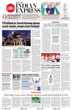 The New Indian Express-Chennai