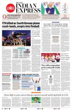 The New Indian Express-Villupuram