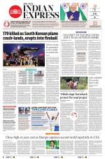 The New Indian Express-Vishakapatnam
