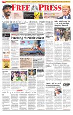 Free Press - Indore Epaper Edition