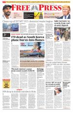 Free Press - Bhopal Epaper Edition