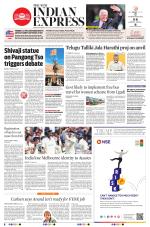 The New Indian Express-Tadepalligudem