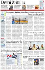 Delhi Tribune