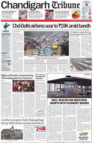 Chandigarh Tribune