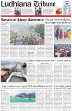 Ludhiana Tribune