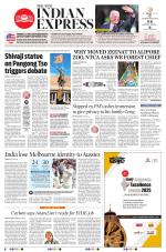 The New Indian Express-Sambalpur