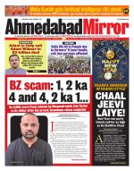 Ahmedabad Mirror