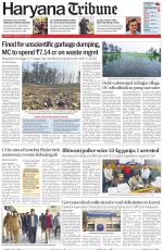 Haryana Tribune