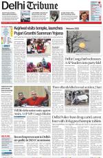 Delhi Tribune