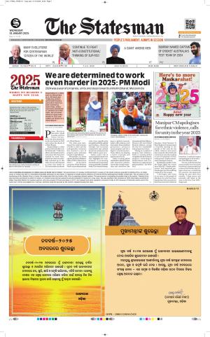  Bhubaneswar -The Statesman