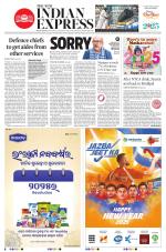 The New Indian Express-Jeypore