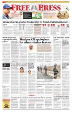 Free Press - Indore Epaper Edition