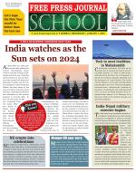 Free Press School - Mumbai Edition