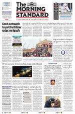 The Morning Standard