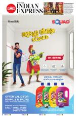 The New Indian Express-Kollam