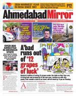 Ahmedabad Mirror