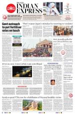 The New Indian Express-Vijayawada