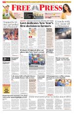 Free Press - Bhopal Epaper Edition