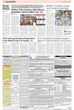 Public Notices Archive