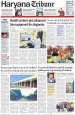 Haryana Tribune