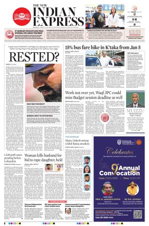 The New Indian Express-Belagavi