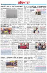 Punjabi Tribune (Ludhiana)