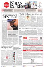The New Indian Express-Anantapur