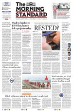 The Morning Standard